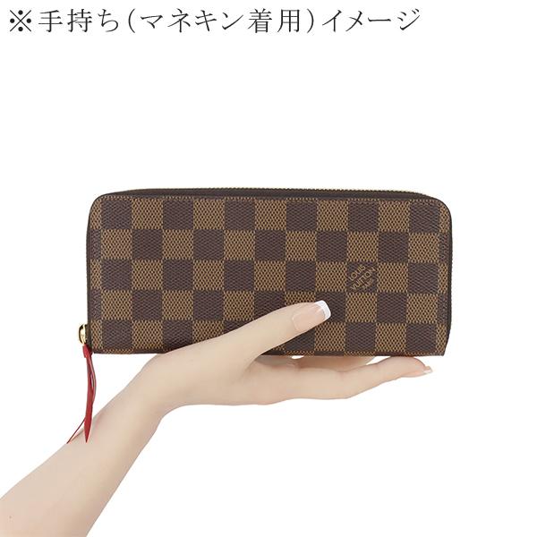 クレマンス ルイヴィトン 長財布 ポルトフォイユクレマンス クレマンス ルイヴィトン 長財布 ポルトフォイユクレマンス