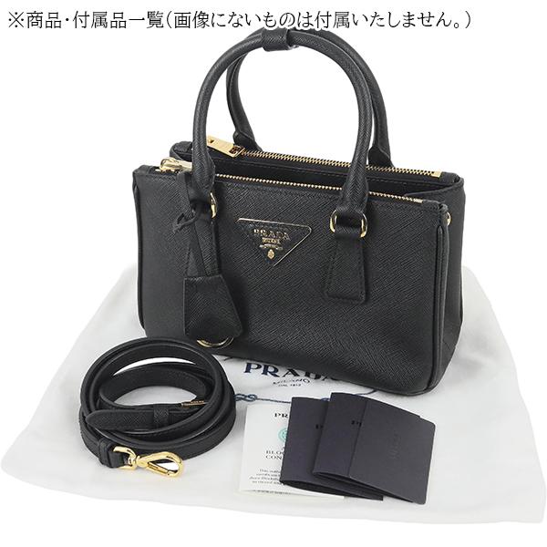 GALLERIA（PRADA） プラダ ハンドバッグ ショルダーバッグ ガレリア