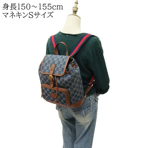 GUCCI グッチ リュックサック バックパック レディース 674147 GUCCI グッチ リュックサック バックパック レディース 674147