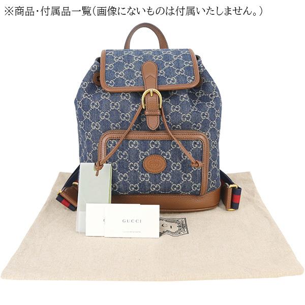 GUCCI グッチ リュックサック バックパック レディース 674147 GUCCI グッチ リュックサック バックパック レディース 674147