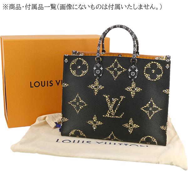 オンザゴー(LOUIS VUITTON) ルイヴィトン トートバッグ オンザゴー(LOUIS VUITTON) ルイヴィトン トートバッグ