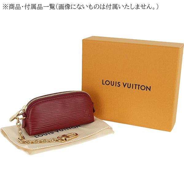 LOUIS VUITTON（ルイ・ヴィトン） ポーチ コスメティック リップ