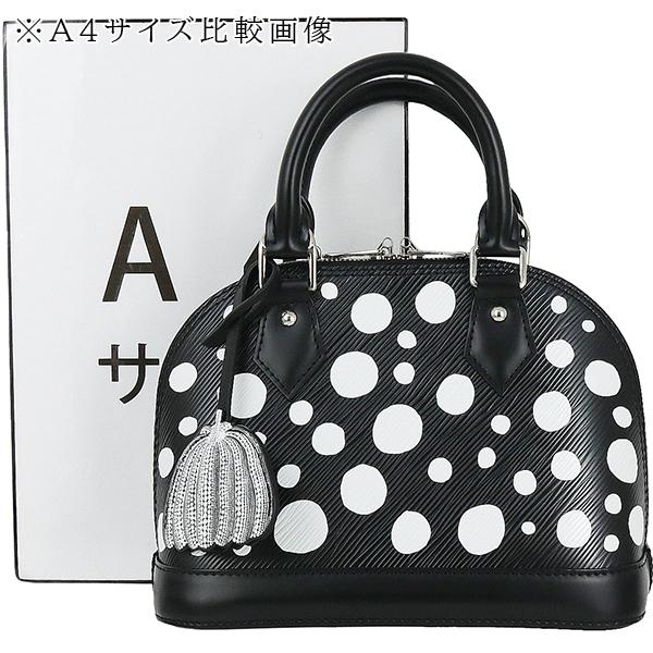 アルマ(LOUIS VUITTON) ルイヴィトン ショルダーバッグ アルマ(LOUIS VUITTON) ルイヴィトン ショルダーバッグ