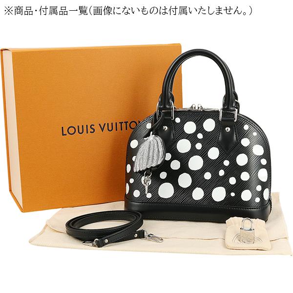 アルマ(LOUIS VUITTON) ルイヴィトン ショルダーバッグ アルマ(LOUIS VUITTON) ルイヴィトン ショルダーバッグ