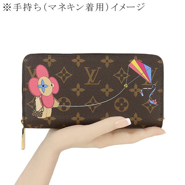 ジッピー・ウォレット ルイヴィトン 長財布 ジッピーウォレット ジッピー・ウォレット ルイヴィトン 長財布 ジッピーウォレット
