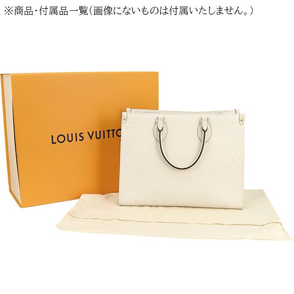 オンザゴー（LOUIS VUITTON） ルイヴィトン トートバッグ M46531