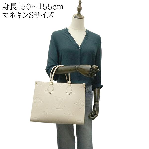 オンザゴー（LOUIS VUITTON） ルイヴィトン トートバッグ M46531