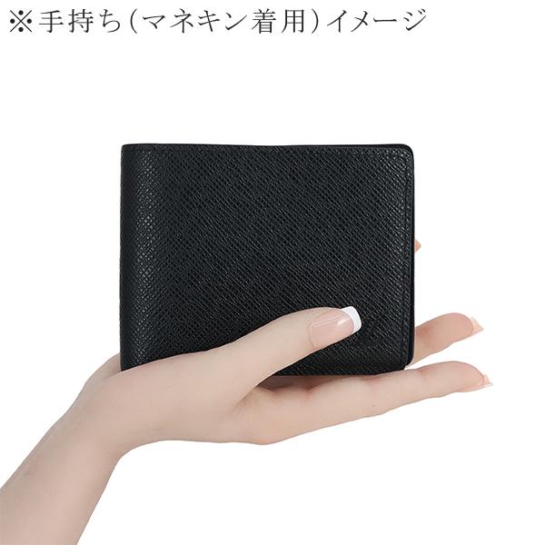 ポルトフォイユ・ミュルティプル ルイヴィトン 二つ折り財布 ポルトフォイユ・ミュルティプル ルイヴィトン 二つ折り財布