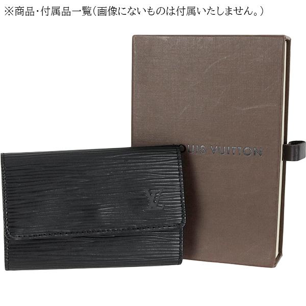 LOUIS VUITTON（ルイ・ヴィトン） キーケース ミュルティクレ6 エピ