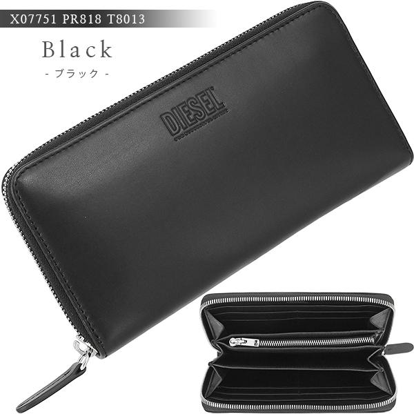 DIESEL ディーゼル 財布 メンズ ラウンドファスナー長財布 DIESEL ディーゼル 財布 メンズ ラウンドファスナー長財布