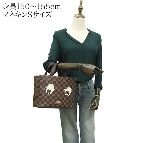 ルイヴィトンダミエ org.jpg