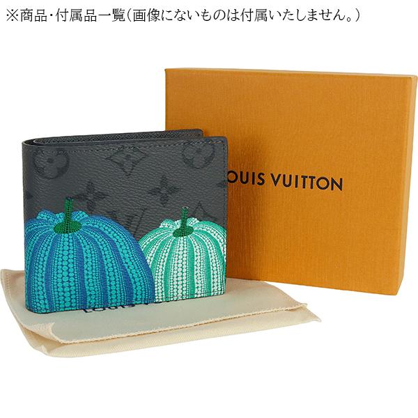 LOUIS VUITTON（ルイ・ヴィトン） 二つ折り財布 ポルトフォイユマルコ