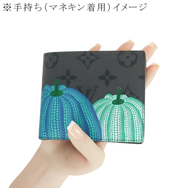 LOUIS VUITTON（ルイ・ヴィトン） 二つ折り財布 ポルトフォイユマルコ