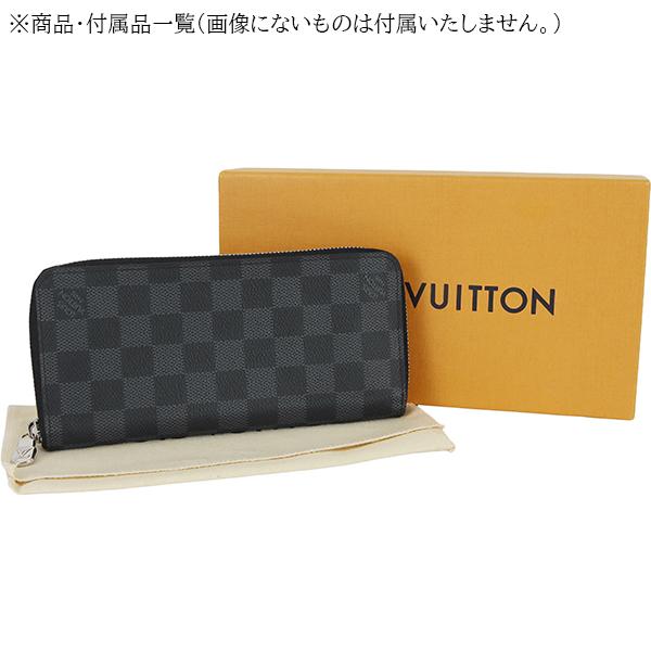 ジッピー・ウォレット ルイヴィトン 長財布 ジッピーウォレット ヴェル