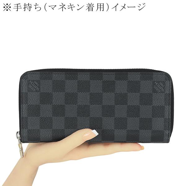 ジッピー・ウォレット ルイヴィトン 長財布 ジッピーウォレット ヴェル
