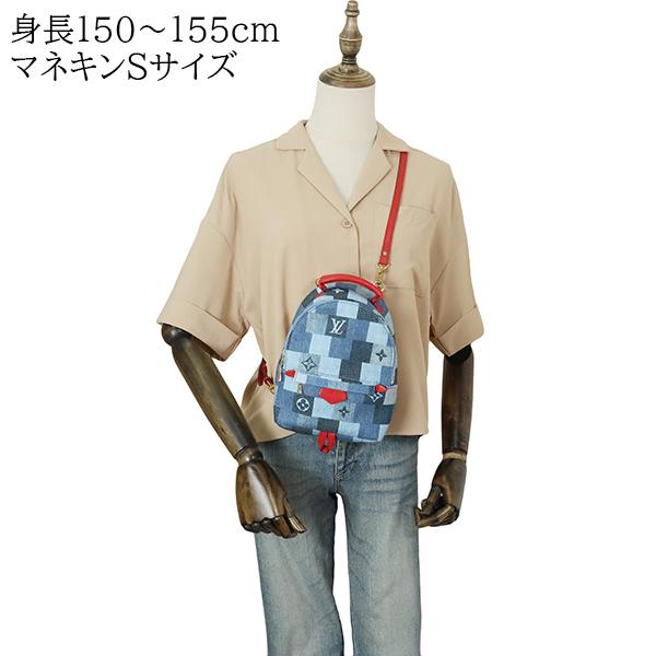 LOUIS VUITTON（ルイ・ヴィトン） リュックサック バックパック パーム