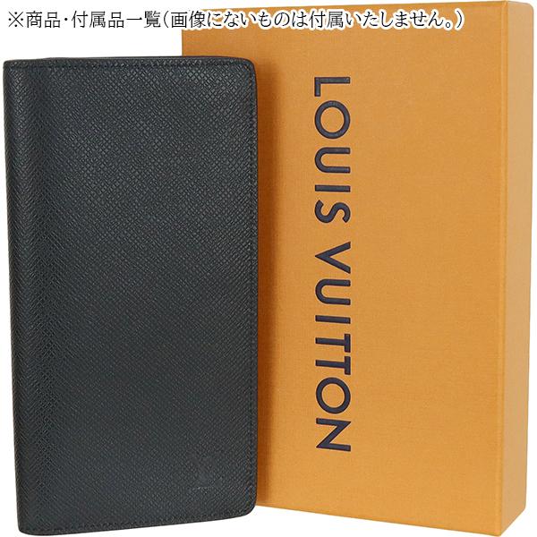 LOUIS VUITTON（ルイ・ヴィトン） 長財布 ポルトフォイユロン タイガ