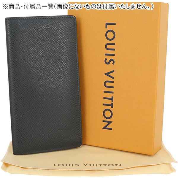 LOUIS VUITTON ルイヴィトン 長財布 ポルトフォイユ ロン M30541 LOUIS VUITTON ルイヴィトン 長財布 ポルトフォイユ ロン M30541