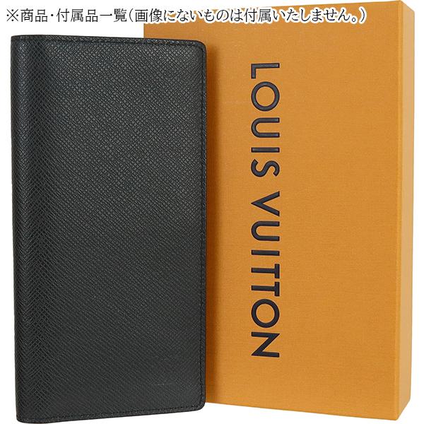 LOUIS VUITTON（ルイ・ヴィトン） 長財布 ポルトフォイユロン M30541