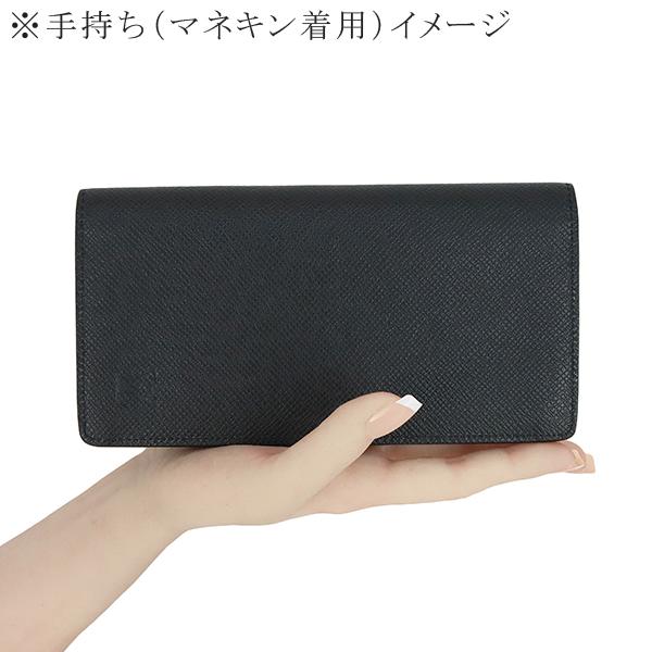 LOUIS VUITTON（ルイ・ヴィトン） 長財布 ポルトフォイユロン タイガ