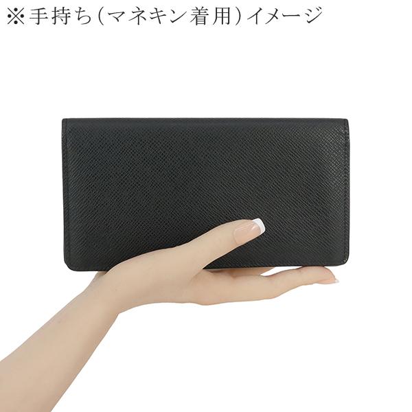 LOUIS VUITTON ルイヴィトン 長財布 ポルトフォイユ ロン M30541 LOUIS VUITTON ルイヴィトン 長財布 ポルトフォイユ ロン M30541