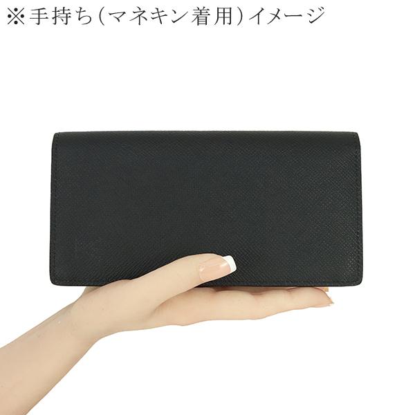 LOUIS VUITTON（ルイ・ヴィトン） 長財布 ポルトフォイユロン M30541