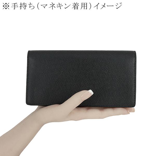 LOUIS VUITTON（ルイ・ヴィトン） 長財布 ポルトフォイユロン M30541