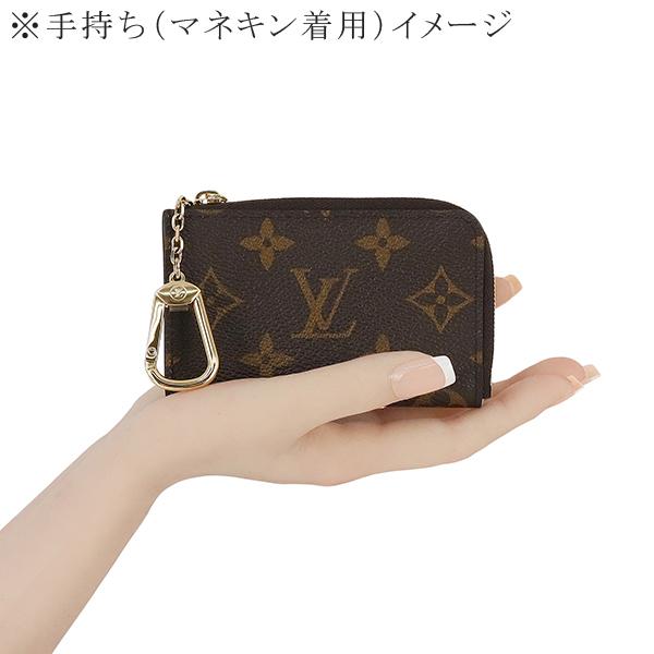 LOUIS VUITTON ルイヴィトン コインケース カードケース キー LOUIS VUITTON ルイヴィトン コインケース カードケース キー