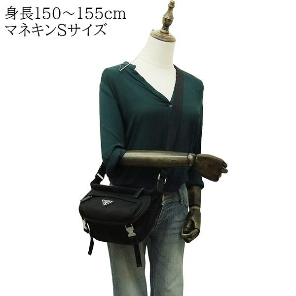 PRADA（プラダ） ショルダーバッグ Re-Nylon サフィアーノレザー