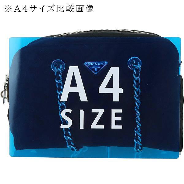 PRADA（プラダ） トートバッグ チェーンショルダーバッグ ナイロン