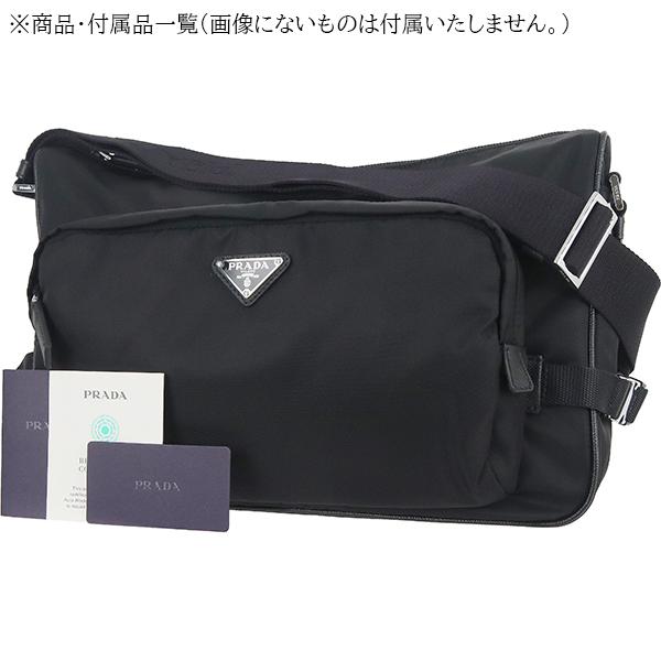 PRADA（プラダ） ショルダーバッグ ラージ Re-Nylon サフィアーノ