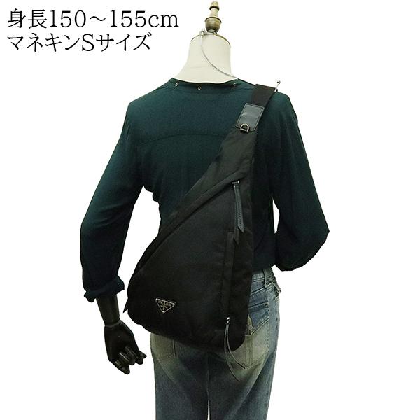 PRADA プラダ ボディバッグ Re-Nylon レザー 2VZ092 メンズ PRADA プラダ ボディバッグ Re-Nylon レザー 2VZ092 メンズ