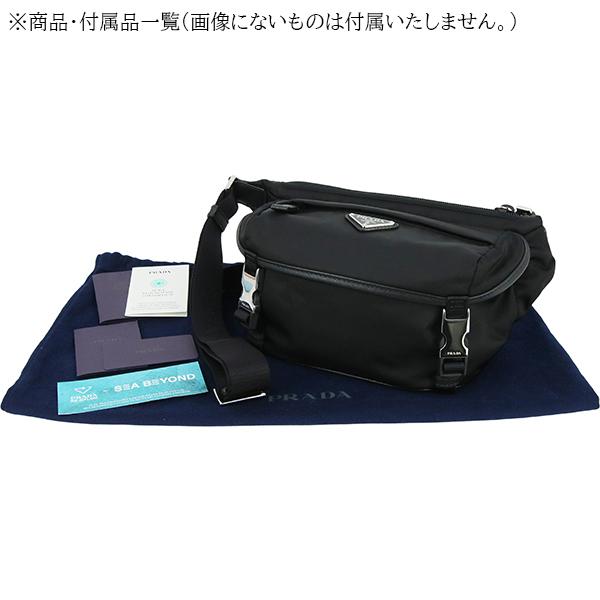 PRADA（プラダ） ショルダーバッグ Re-Nylon サフィアーノレザー