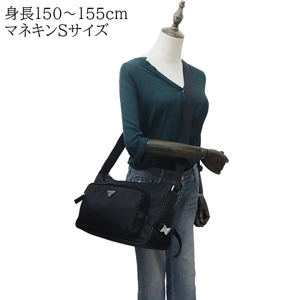 PRADA（プラダ） ショルダーバッグ ラージ Re-Nylon サフィアーノ