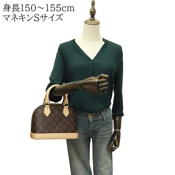 アルマ（LOUIS VUITTON） ルイヴィトン ショルダーバッグ ハンドバッグ
