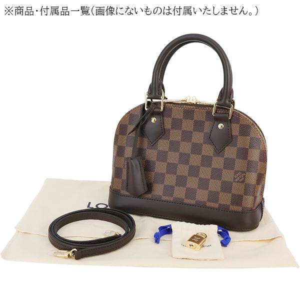 ルイヴィトン LOUIS VUITTON ショルダーバッグ ハンドバッグ