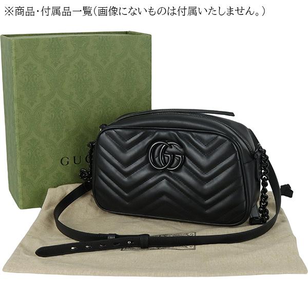 良品 キルティング GGマーモント ボディバッグ ポーチ ブラック グッチ 3 GG Marmont グッチ GGマーモント ショルダーバッグ スモールカメラ