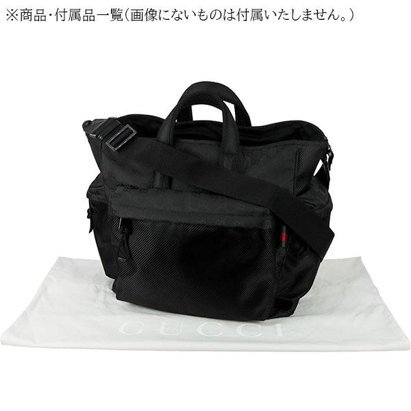 GUCCI（グッチ） ショルダーバッグ ハンドバッグ ラージトートバッグ