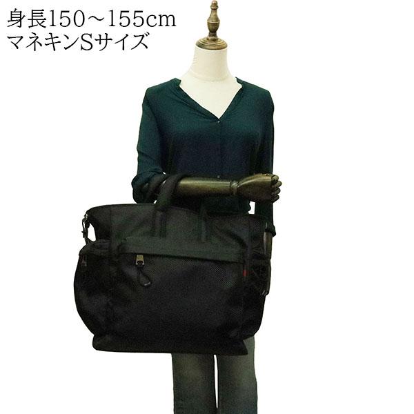 GUCCI（グッチ） ショルダーバッグ ハンドバッグ ラージトートバッグ