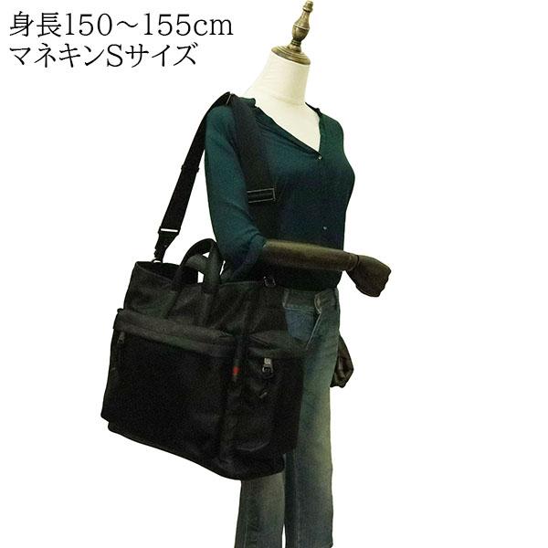 GUCCI（グッチ） ショルダーバッグ ハンドバッグ ラージトートバッグ