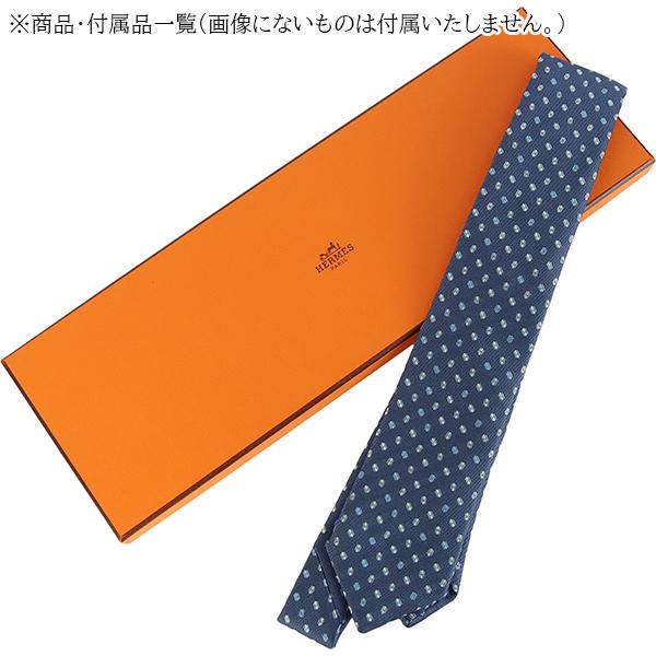 HERMES（エルメス） ネクタイ ヘヴィシルクタイ 7cm Hペガサスポップ