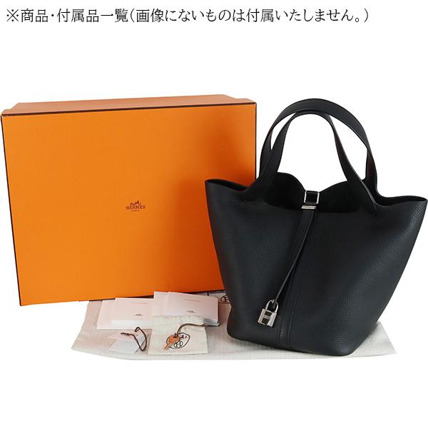 ピコタン エルメス ピコタンロックMM 22 トリヨンモーリス 黒 1622