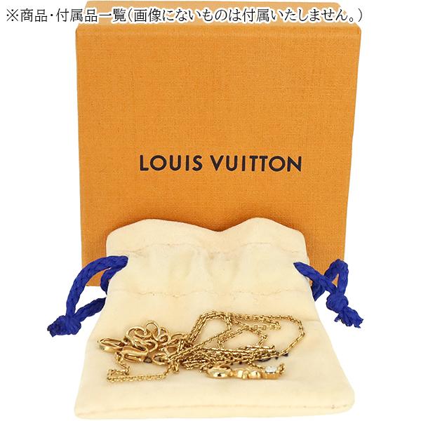LOUIS VUITTON（ルイ・ヴィトン） ネックレス プティ ルイ メタル