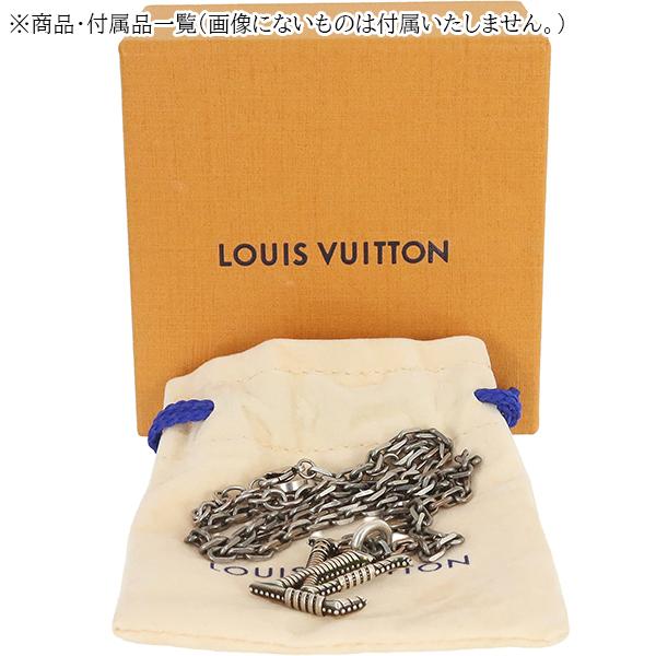 LOUIS VUITTON（ルイ・ヴィトン） ネックレス ペンダント LVウィスパー