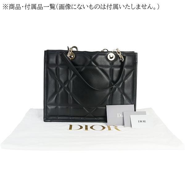 Christian Dior ディオール エッセンシャル ミディアム アーキ Christian Dior ディオール エッセンシャル ミディアム アーキ