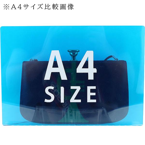 HERMES（エルメス） ショルダーバッグ サックアマリス クシュベル