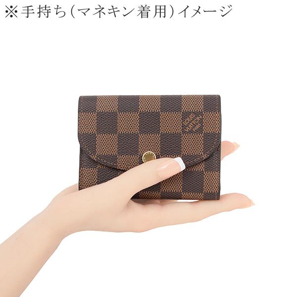 LOUIS VUITTON ルイヴィトン 二つ折り財布 ポルトモネロザリ LOUIS VUITTON ルイヴィトン 二つ折り財布 ポルトモネロザリ