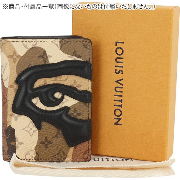 ルイヴィトン カードケース オーガナイザードゥポッシュ モノグラム LV