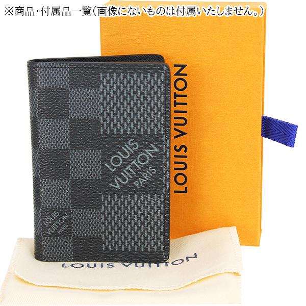 ルイヴィトン LOUIS VUITTON カードケース オーガナイザードゥポッシュ