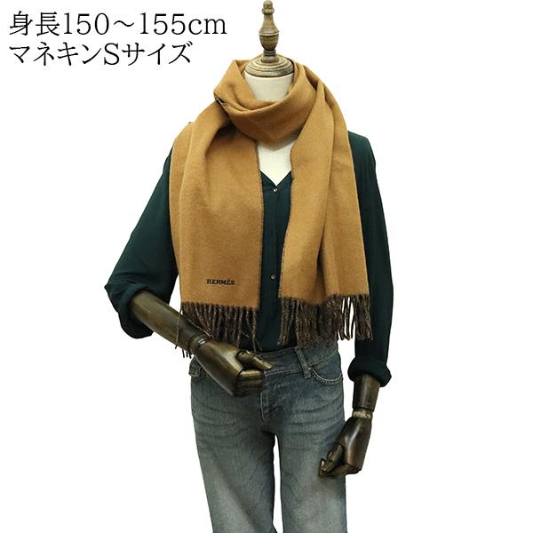 エルメス　Hermes マフラー　レクトヴェルソ HERMES（エルメス） カシミヤマフラー レクトヴェルソ キャメル マリン